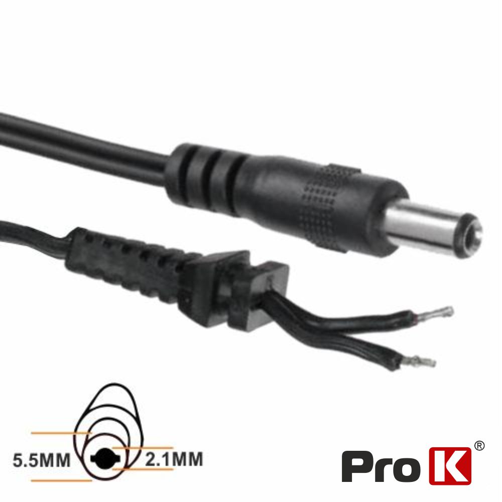 Cabo Alimentação DC 5.5x2..1mm Macho  1mt