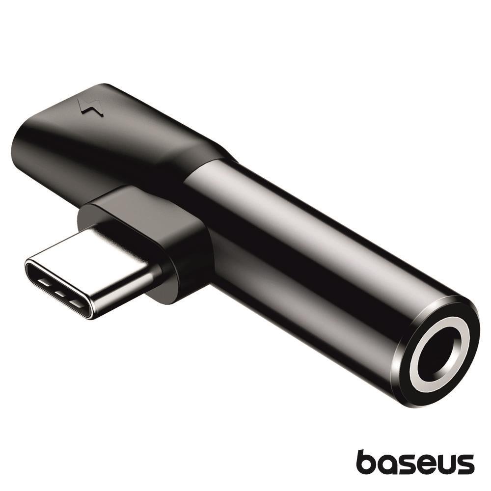 Adaptador USB-C Macho / Jack 3.5mm Fêmea + USB-C Femea.      

Nota: não é compatível com telefones Samsung Sony, HTC, Google, Ulefone e iPad