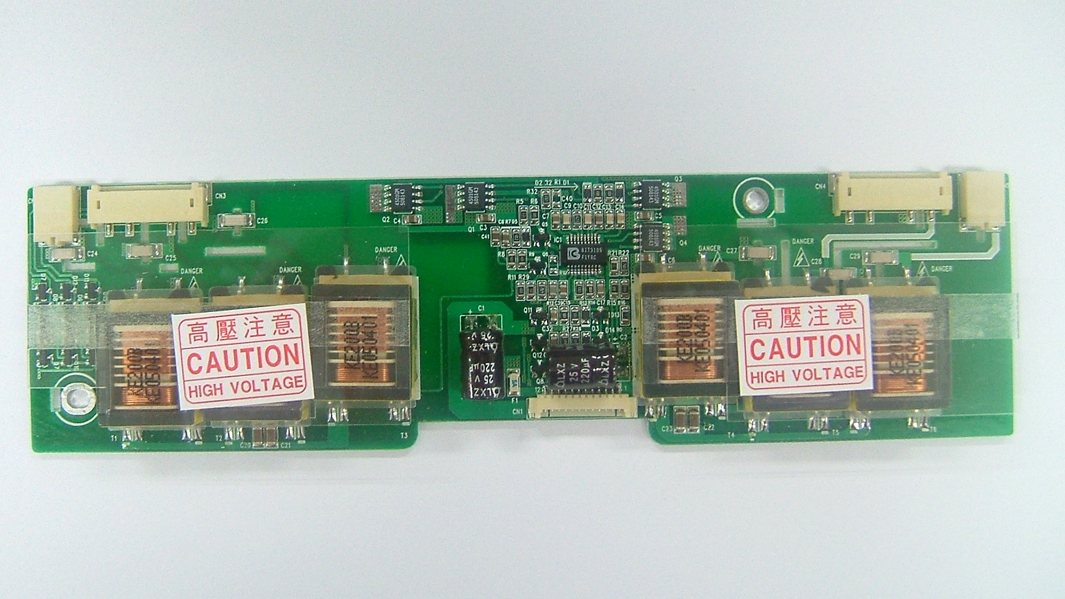 INVERTER AT-6201LG12 (BIT) REV B