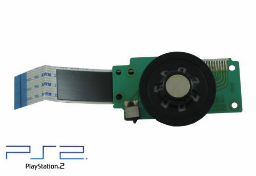 PStwo LASER SPINDLE MOTOR