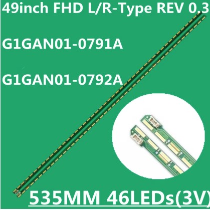 Kit 2 Barras LED LG 49" L+R 48 led´s G1GAN01-0791A G1GAN01-0792A - 535mm
