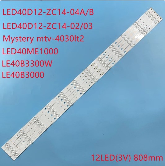 Kit 4 Barras LED 12 led´s  LED40D12-ZC14-04(A) 04(B) -  LED40D12-ZC14-02 03   -  808mm